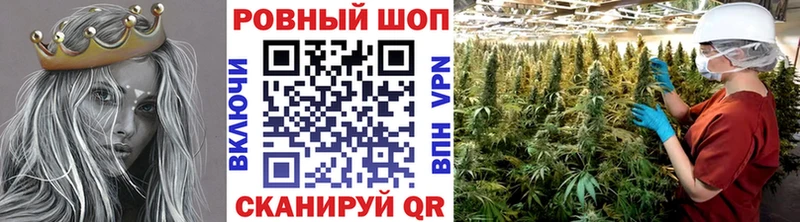 Купить наркотики сайты Кушва ссылка на мегу ссылка Канабис АМФЕТАМИН Кокаин Alpha-PVP