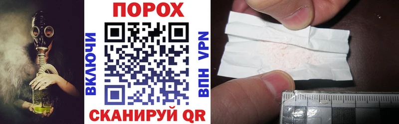 АМФЕТАМИН Premium blacksprut ТОР Кушва где найти