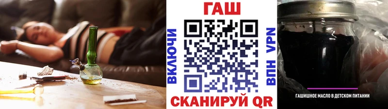 Гашиш Cannabis  гидра tor  Кушва  продажа наркотиков 