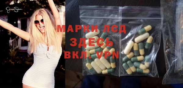 бошки Баксан