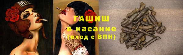 героин Аркадак