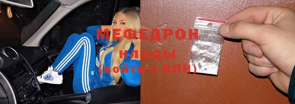 бошки Баксан