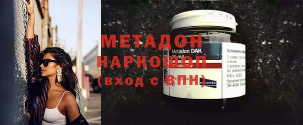 дмт Балахна