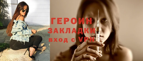 дмт Балахна