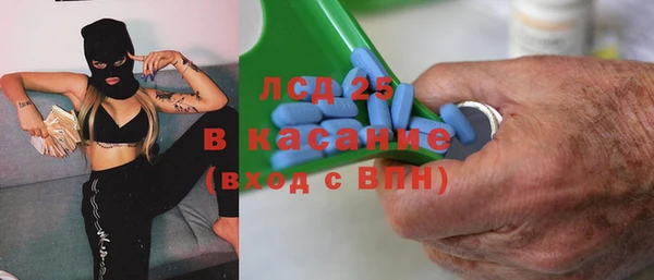 дмт Балахна