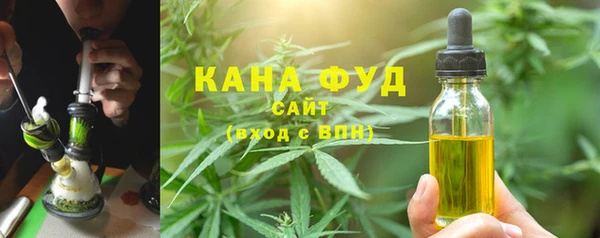 дмт Балахна