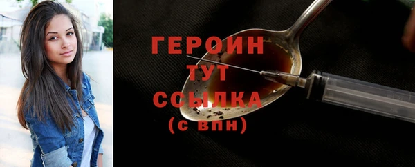 mix Арсеньев