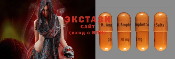 дмт Балахна