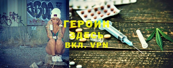 дмт Балахна