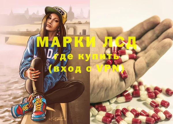 бошки Баксан