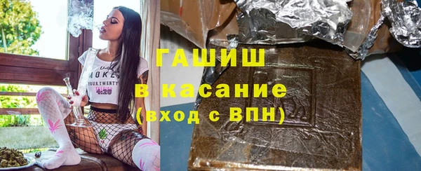 дмт Балахна