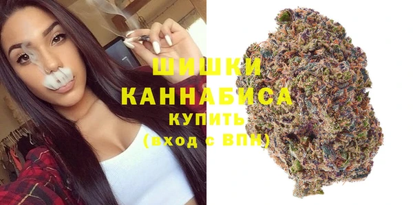 дмт Балахна