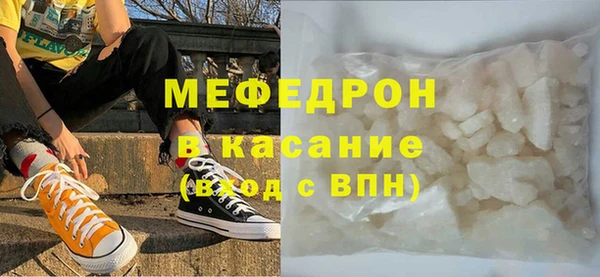 бошки Баксан