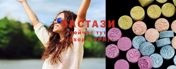 дмт Балахна