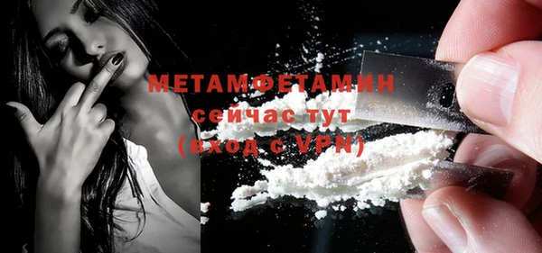 дмт Балахна