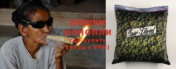 героин Наволоки