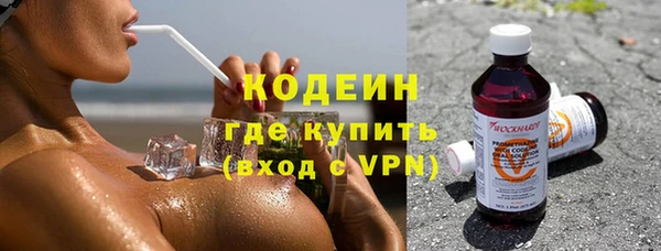 бошки Баксан