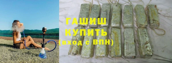 дмт Балахна