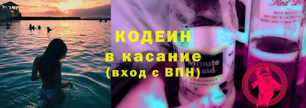 mdma Надым