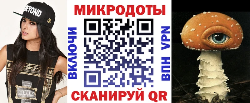 Псилоцибиновые грибы GOLDEN TEACHER  Кушва 