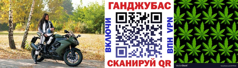 цена наркотик  Кушва  Марихуана ГИДРОПОН 